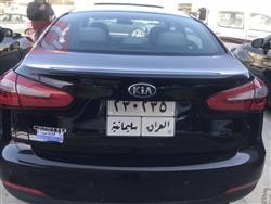 کیا سیراتۆ